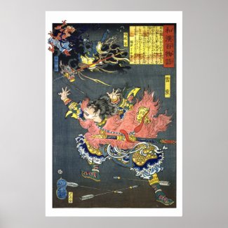 ukiyoe - 和漢百物語 No.10 - 雷震・順風耳・千里眼 - Poster