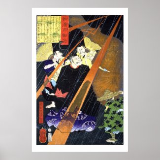 ukiyoe - 和漢百物語 No.12 - 真柴大領久吉公 - Poster