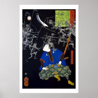 ukiyoe - 和漢百物語 No.17 - 大宅太郎光圀 - Poster