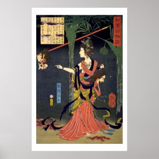 ukiyoe - 和漢百物語 No.25 - 華陽夫人 - Poster