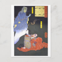 ukiyoe - 和漢百物語 No.02 - 伊賀局・藤原仲成霊 - Postcard