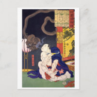 ukiyoe - 和漢百物語 No.03 - 小野川喜三郎 - Postcard