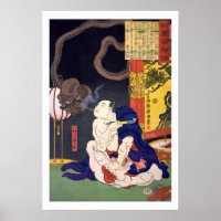 ukiyoe - 和漢百物語 No.03 - 小野川喜三郎 - Poster