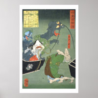 ukiyoe - 和漢百物語 No.06 - 頓欲の婆々 - Poster