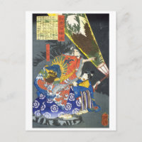 ukiyoe - 和漢百物語 No.09 - 小田春永 - Postcard