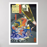 ukiyoe - 和漢百物語 No.09 - 小田春永 - Poster