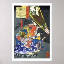 ukiyoe - 和漢百物語 No.09 - 小田春永 - Poster