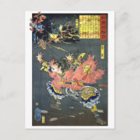 ukiyoe - 和漢百物語 No.10 - 雷震・順風耳・千里眼 - Postcard