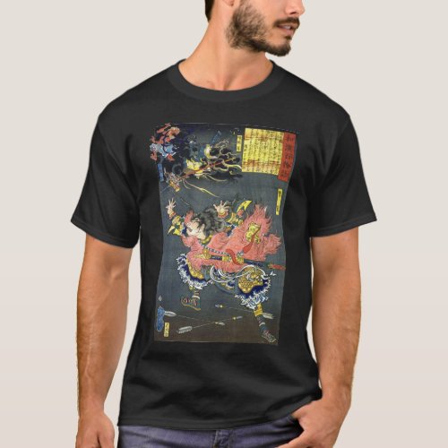 ukiyoe _ 和漢百物語 No10 _ 雷震順風耳千里眼 _ T_Shirt