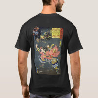 ukiyoe - 和漢百物語 No.10 - 雷震・順風耳・千里眼 - T-Shirt