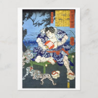 ukiyoe - 和漢百物語 No.11 - 白藤源太 - Postcard