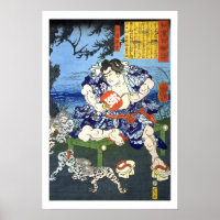 ukiyoe - 和漢百物語 No.11 - 白藤源太 - Poster