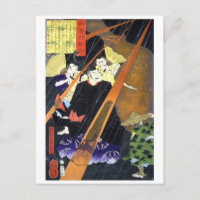 ukiyoe - 和漢百物語 No.12 - 真柴大領久吉公 - Postcard