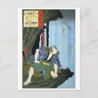 ukiyoe - 和漢百物語 No.14 - 下部筆助 - Postcard