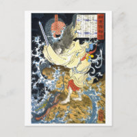 ukiyoe - 和漢百物語 No.15 - 入雲竜公孫勝 - Postcard