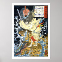 ukiyoe - 和漢百物語 No.15 - 入雲竜公孫勝 - Poster