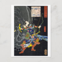 ukiyoe - 和漢百物語 No.18 - 将武 - Postcard