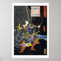 ukiyoe - 和漢百物語 No.18 - 将武 - Poster