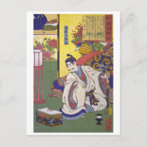 ukiyoe - 和漢百物語 No.19 - 源頼光朝臣 - Postcard
