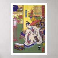 ukiyoe - 和漢百物語 No.19 - 源頼光朝臣 - Poster