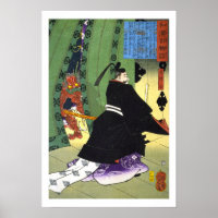 ukiyoe - 和漢百物語 No.20 - 貞信公 - Poster