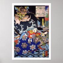ukiyoe - 和漢百物語 No.21 - 田原藤太秀郷・瀬田之竜女 - Poster