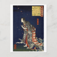 ukiyoe - 和漢百物語 No.23 - 清姫 - Postcard