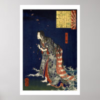 ukiyoe - 和漢百物語 No.23 - 清姫 - Poster