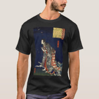 ukiyoe - 和漢百物語 No.23 - 清姫 - T-Shirt