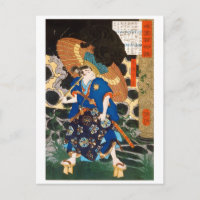ukiyoe - 和漢百物語 No.26 - 不破伴作 - Postcard