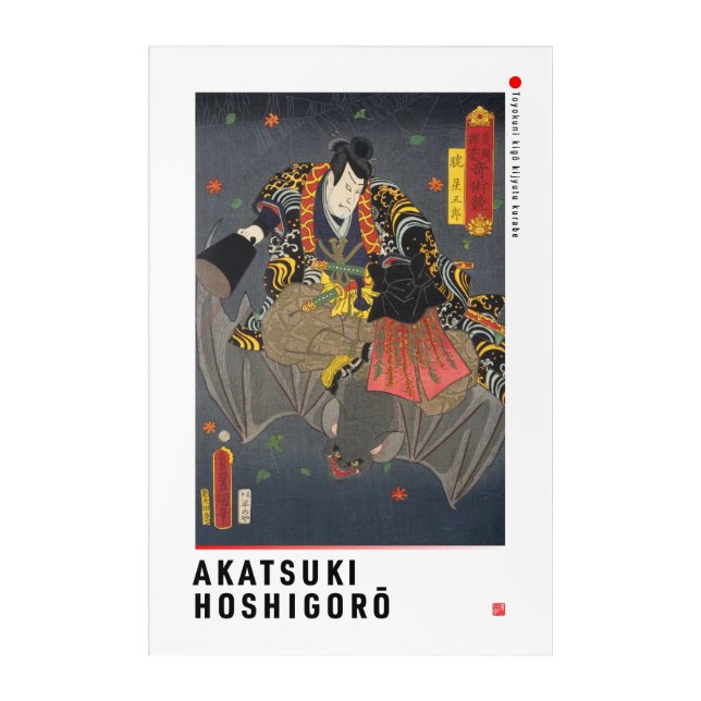 ukiyoe - Akatsuki Hoshigorō - Japanese magician - Acrylic Print (Front)