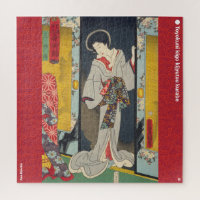 ukiyoe - Ama Myōchin - Japanese magician - Jigsaw Puzzle