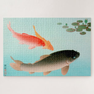 Ukiyoe - Common and Golden Carp Jigsaw Puzzle