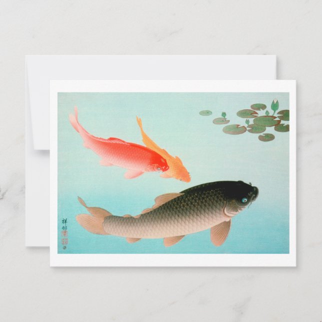 Ukiyoe - Common and Golden Carp Postcard (Front)