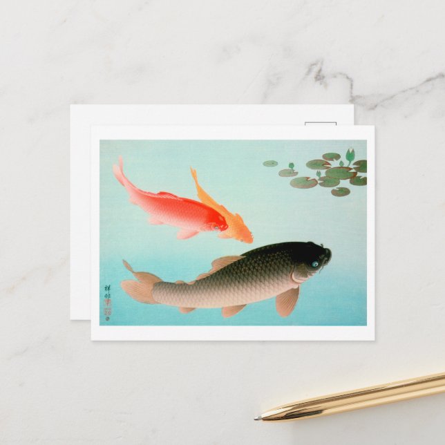 Ukiyoe - Common and Golden Carp Postcard (Front/Back In Situ)