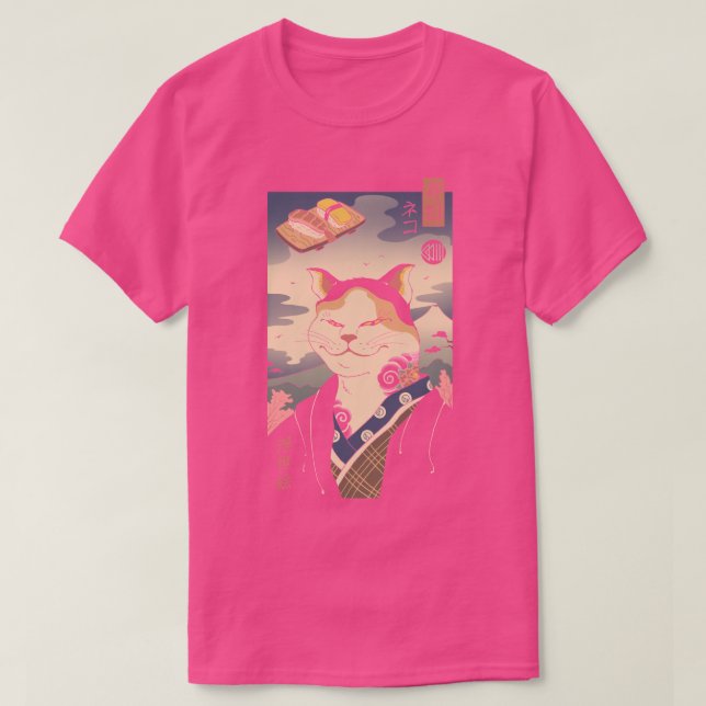 Ukiyoe Delivery T-Shirt (Design Front)