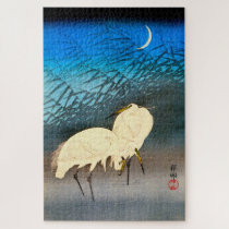 Ukiyoe - Egrets and Reeds in Moonlight Jigsaw Puzzle