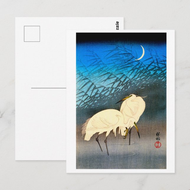 Ukiyoe - Egrets and Reeds in Moonlight Postcard (Front/Back)