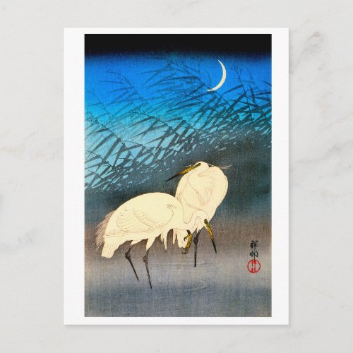 Ukiyoe - Egrets and Reeds in Moonlight Postcard