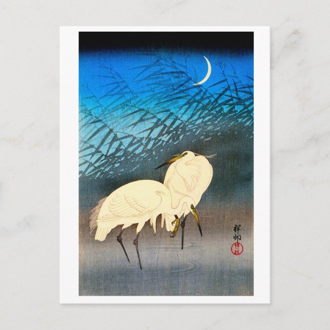 Ukiyoe - Egrets and Reeds in Moonlight Postcard (Front)