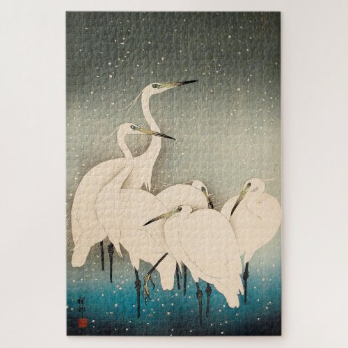 Ukiyoe - Egrets in Snow Jigsaw Puzzle
