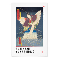 ukiyoe - Fujinami Yukari no jō - Japanese magician Photo Print