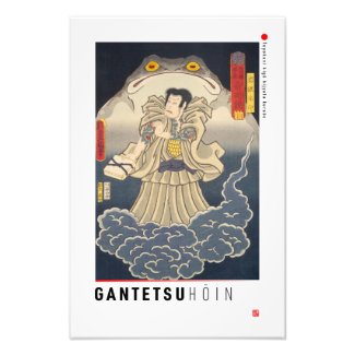 ukiyoe - Gantetsu hōin - Japanese magician - Photo Print