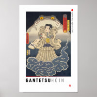ukiyoe - Gantetsu hōin - Japanese magician - Poster