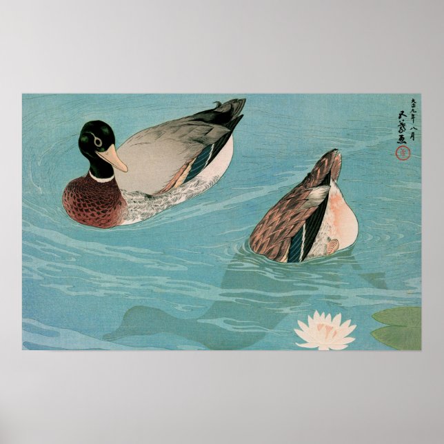 Ukiyoe [Goyo] Ducks (S) Poster (Front)