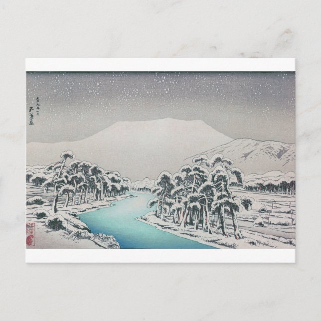 Ukiyoe [Goyo] Snowy Ibukiyama Mountains Postcard (Front)