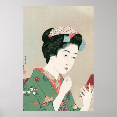 Ukiyoe [Goyo] Woman with a Red Brush (M) Poster