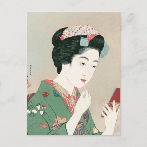 Ukiyoe [Goyo] Woman with a Red Brush Postcard