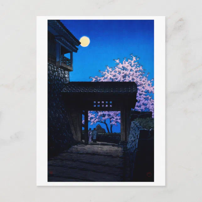 ukiyoe [hasui] A06 Harvest Moon at Matsuyama Cas.. Postcard (Front)