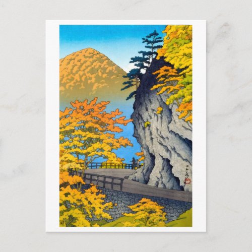 ukiyoe [hasui] A19 Monkey Rock at Shiobara Postcard